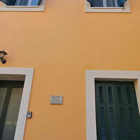 Center Corfu Apartment