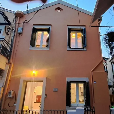 Apartment Center Corfu Corfu (city)