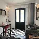 Center Corfu דירה