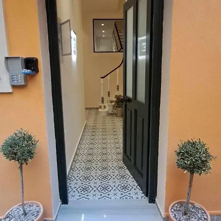 شقة Center Corfu *