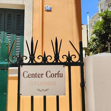 Center Corfu Apartamento Corfu (city)