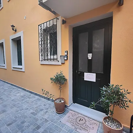 Center Corfu 公寓 Corfu (city)