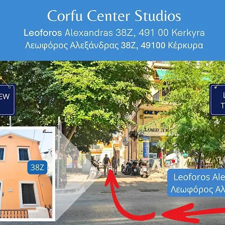 Center Corfu *